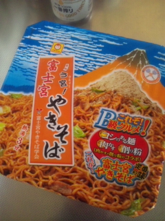 B級グルメ王!富士宮焼きそばを