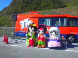 気ままにポタ&グルメ