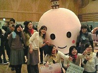 人の輪エコの環