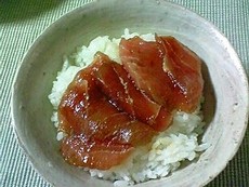 ヅケ丼