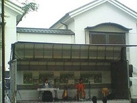 みんな愛してるぜ!~長浜まちなか音楽祭にて