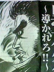 映画は続くよどこまでも