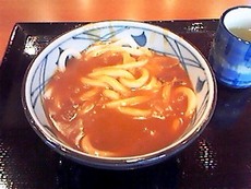 最初に考えた人はエライ!