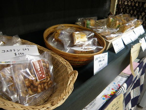 米粉のシュークリーム~shop madre