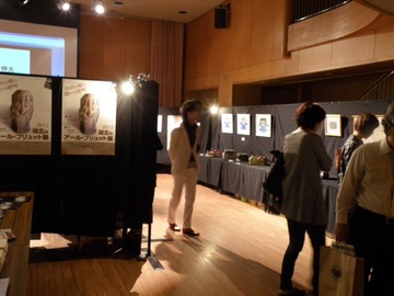 アートインナガハマ&湖北のアール・ブリュット展