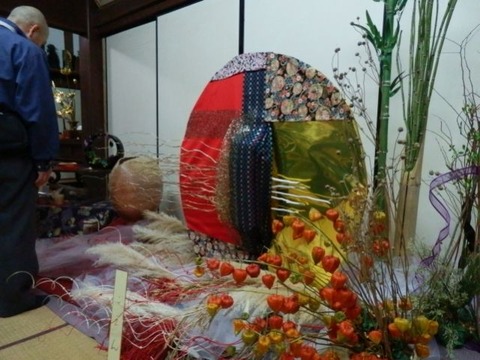 余呉まるごと里山芸術村