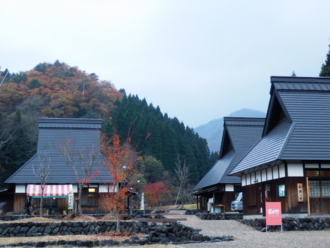 余呉まるごと里山芸術村