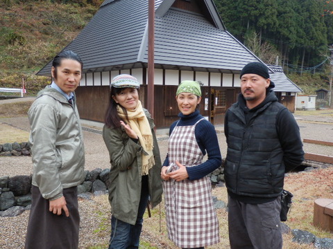余呉まるごと里山芸術村