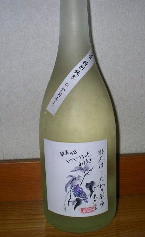 今日の朝市です、