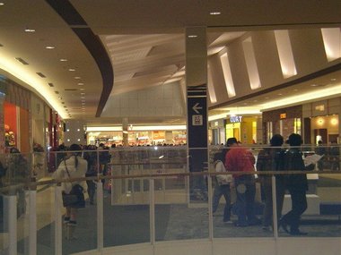 イオンモールが開業しました