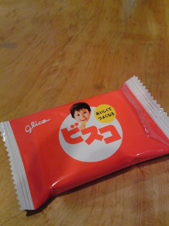 お昼は・・?