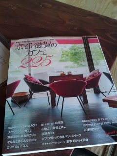 お昼は・・?