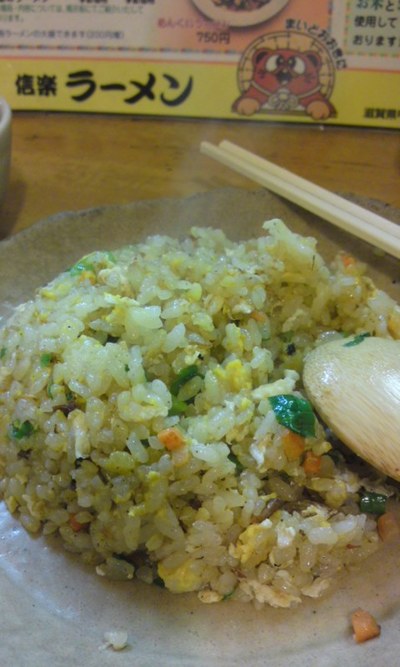 食べ納め!