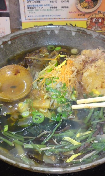 食べ納め!