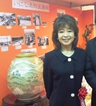 清水焼作家合同展