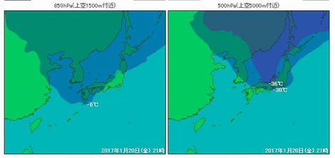 藪入り~~まだ雪~~まだ大雪注意報も 藪入り~~まだ雪~~まだ大雪注意報も