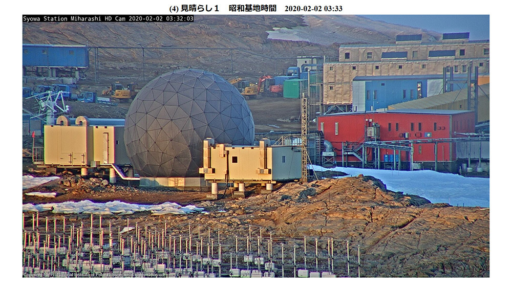 今日の昭和基地 今日の昭和基地