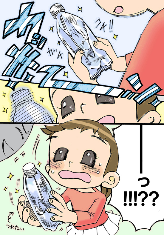 過冷却02 過冷却02
