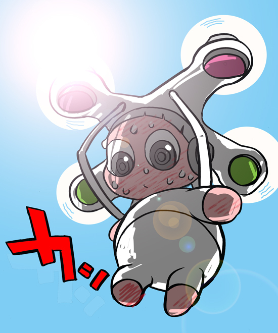 暑いぞ 暑いぞ