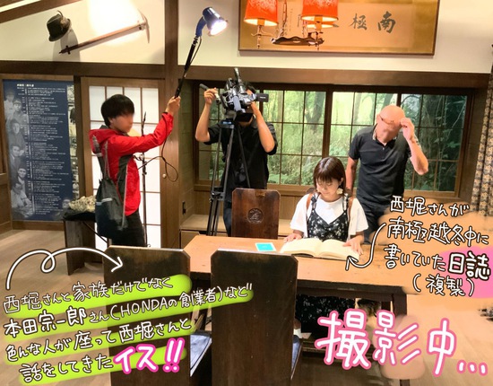ZTVコミュニティチャンネル『近江ふるさと百景』 ZTVコミュニティチャンネル『近江ふるさと百景』