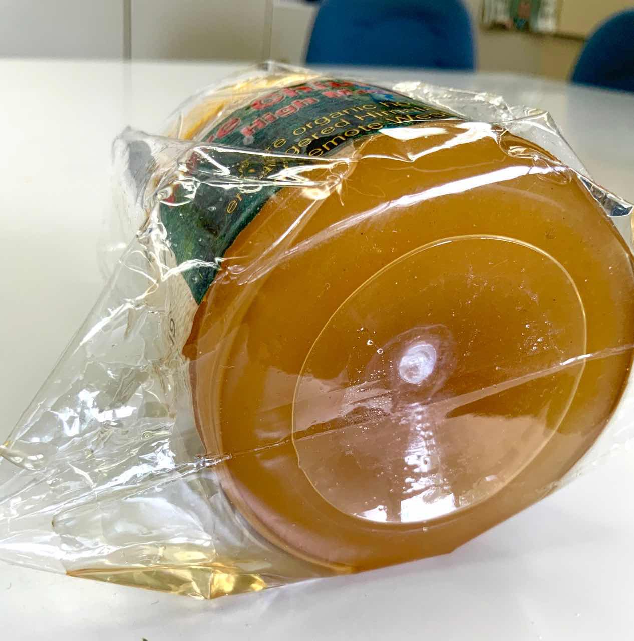 ネパールはちみつ ネパールはちみつ
