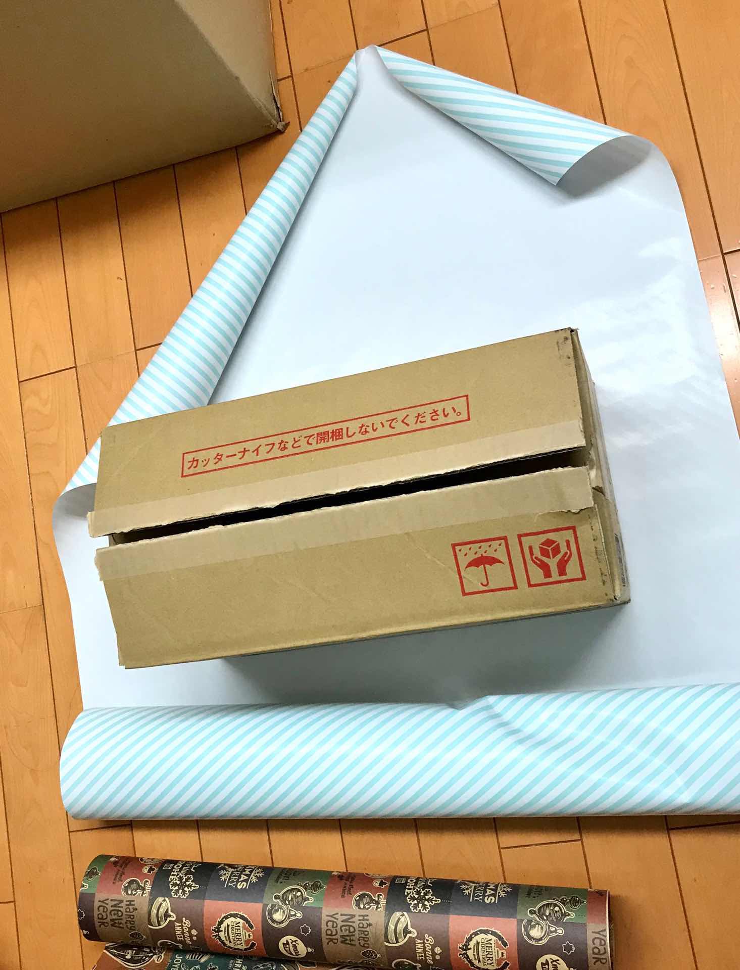 わくわくこらぼ村〜準備編〜 わくわくこらぼ村〜準備編〜