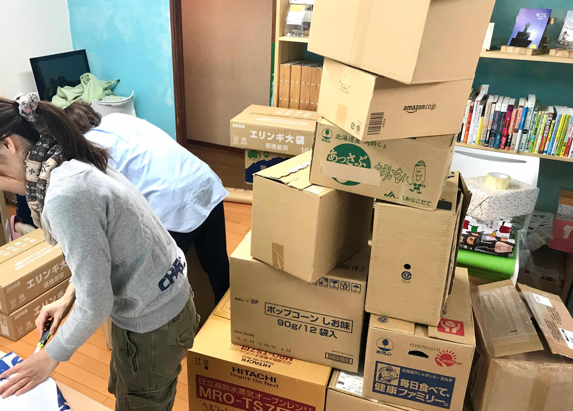 わくわくこらぼ村〜準備編〜 わくわくこらぼ村〜準備編〜