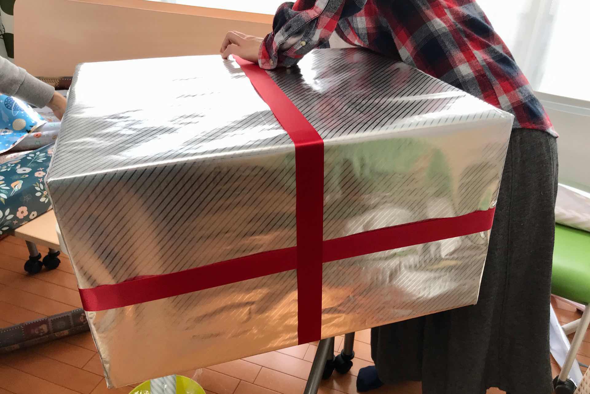 わくわくこらぼ村〜準備編〜 わくわくこらぼ村〜準備編〜