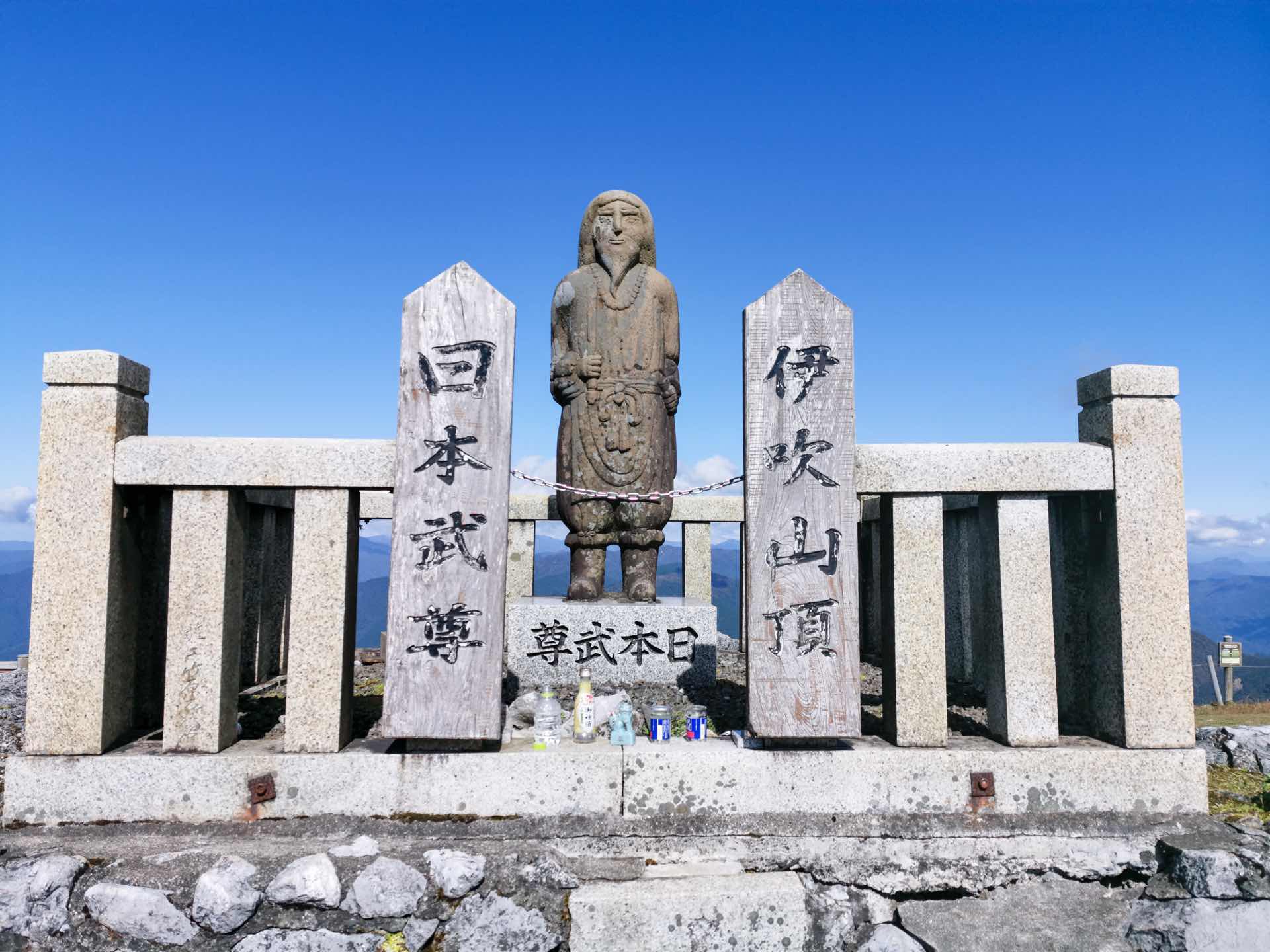 日本武尊 日本武尊