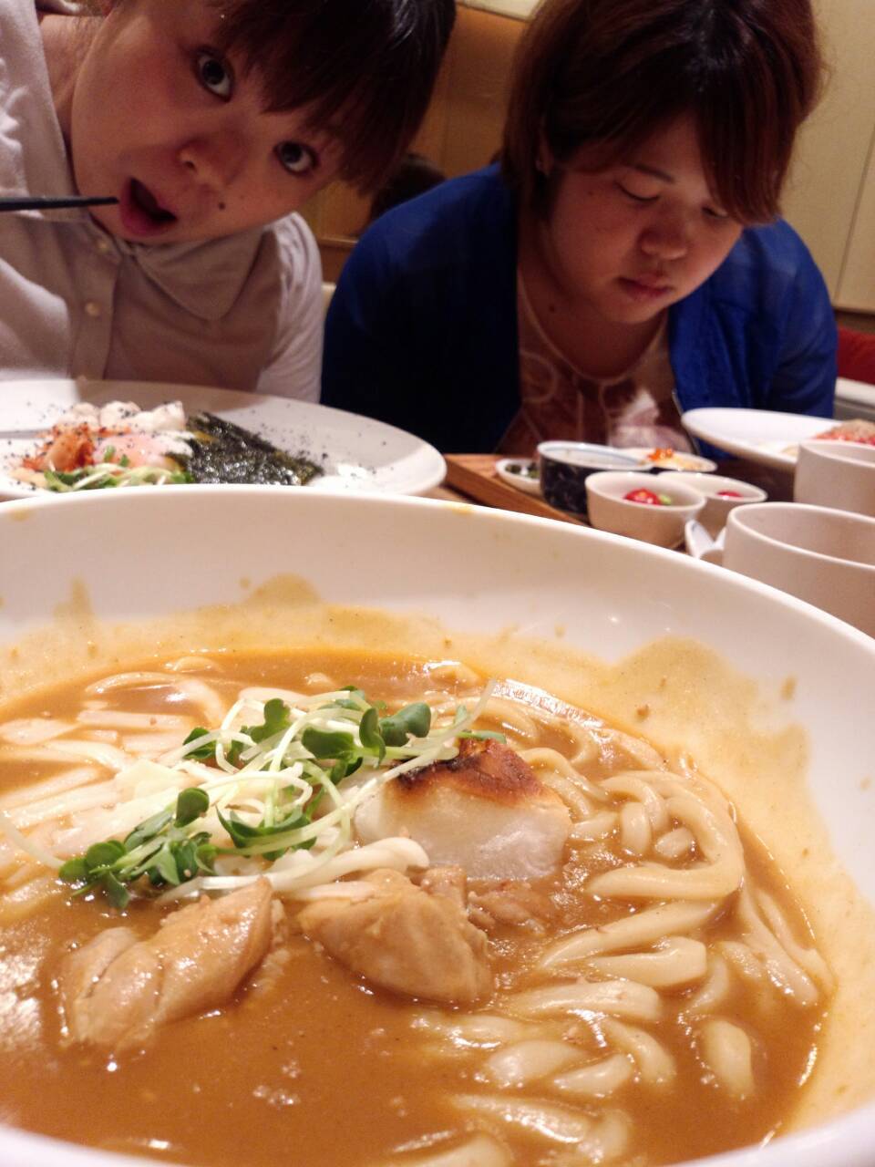 おうどん。 おうどん。