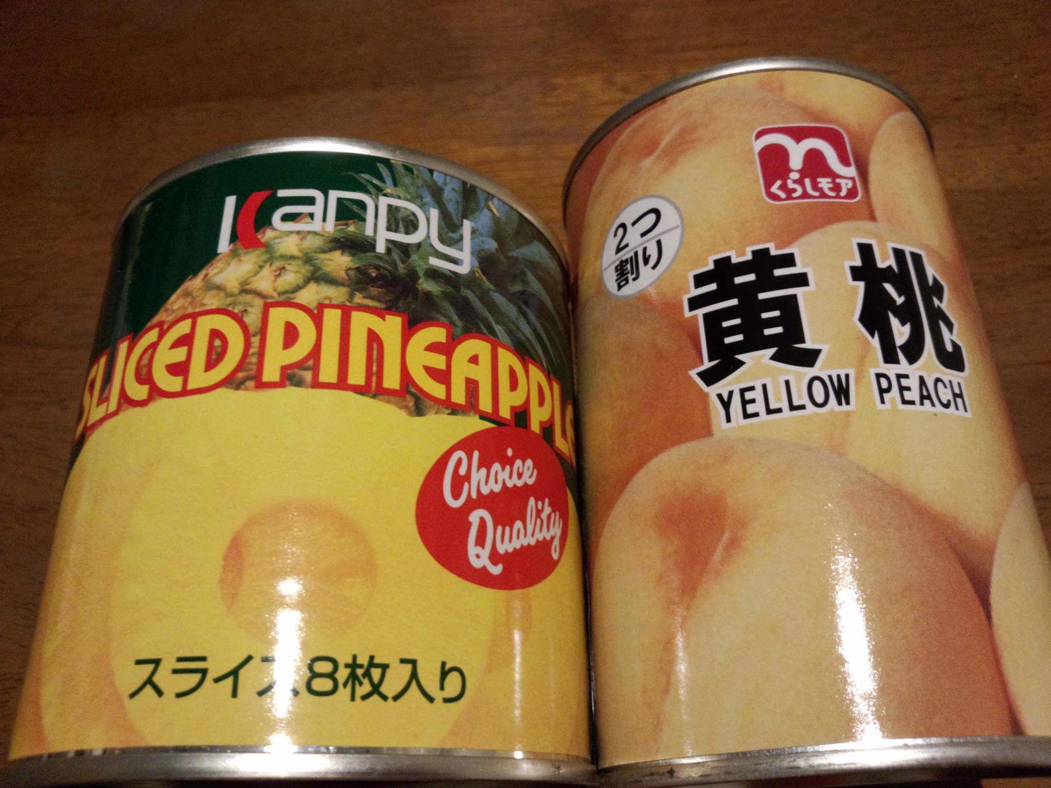 合宿にむけて。 合宿にむけて。