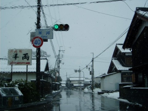 雪の午前中・・新旭、高島、安曇川ぐるーーっと