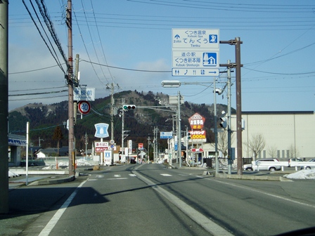 スバル360と今日の高島市山間
