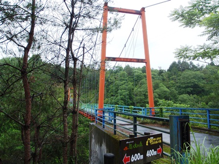 オグラス山吊橋