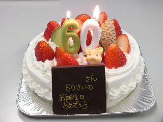 ケーキ