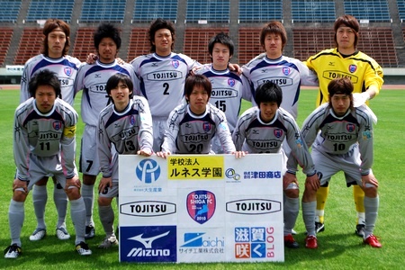 △0-0 vs 三菱重工神戸