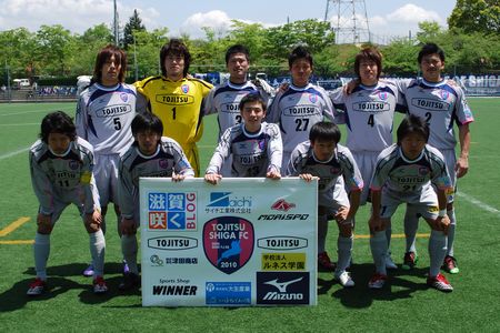 ●1-2 vs バンディオンセ加古川