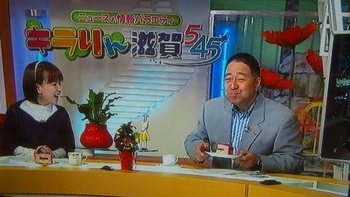 真っ赤なジュエリークリスマス