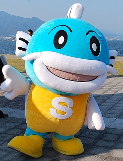 スポレク滋賀2008 閉会式