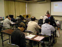 「復帰」のつどい