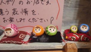 るり渓温泉での出店・シュミレーション るり渓温泉での出店・シュミレーション
