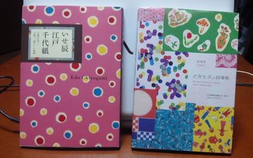 春おぷちゃん製作レポート④を少しだけ・・