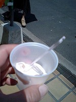 ミステリーツアー