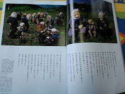 今年もお世話になりました♪