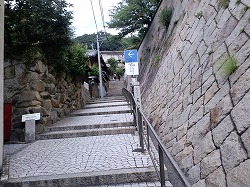 家族旅行二日目。