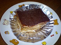 ぎりぎりセーフ