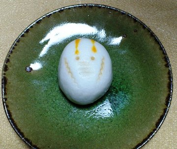 辰年