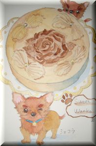 ブログ一周年を前に振り返り その③とおぷおぷ遊具