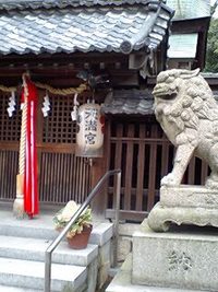 必勝祈願!