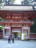 日吉大社!